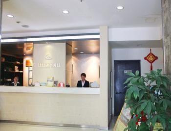 Hangzhou Rio West Lake Boutique Hotel Exterior foto